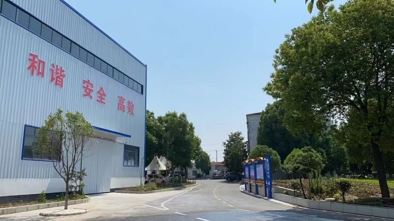 Zhejiang Qiuda New Materials Co.,Ltd.